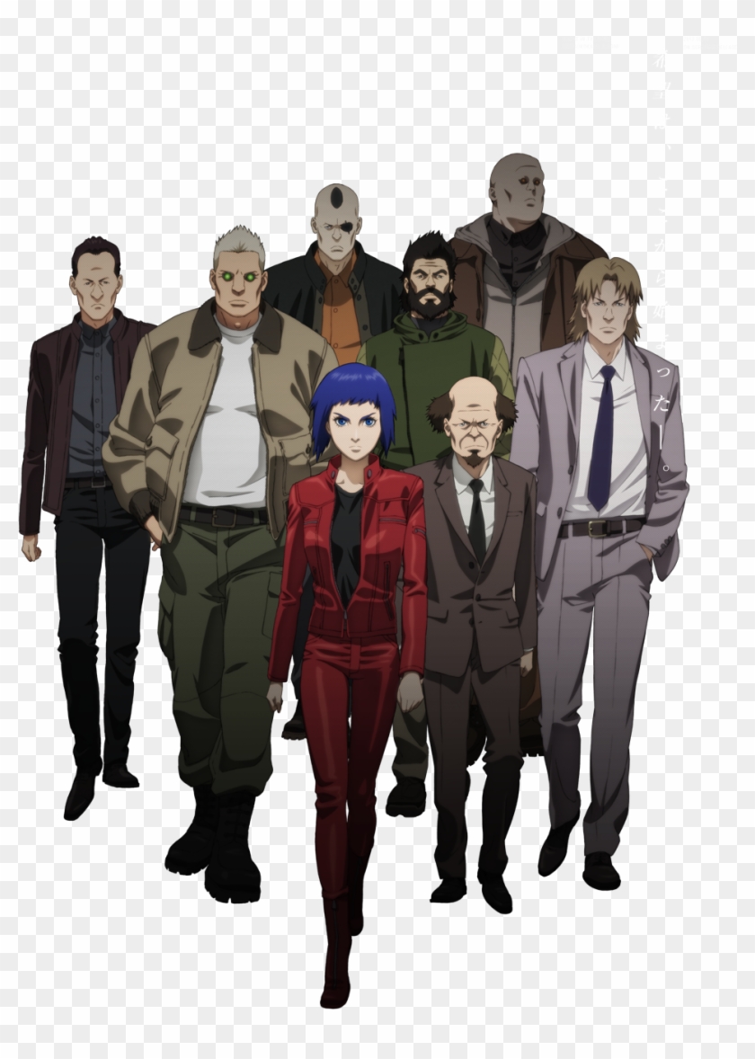 Live Action Ghost In The Shell Clipart