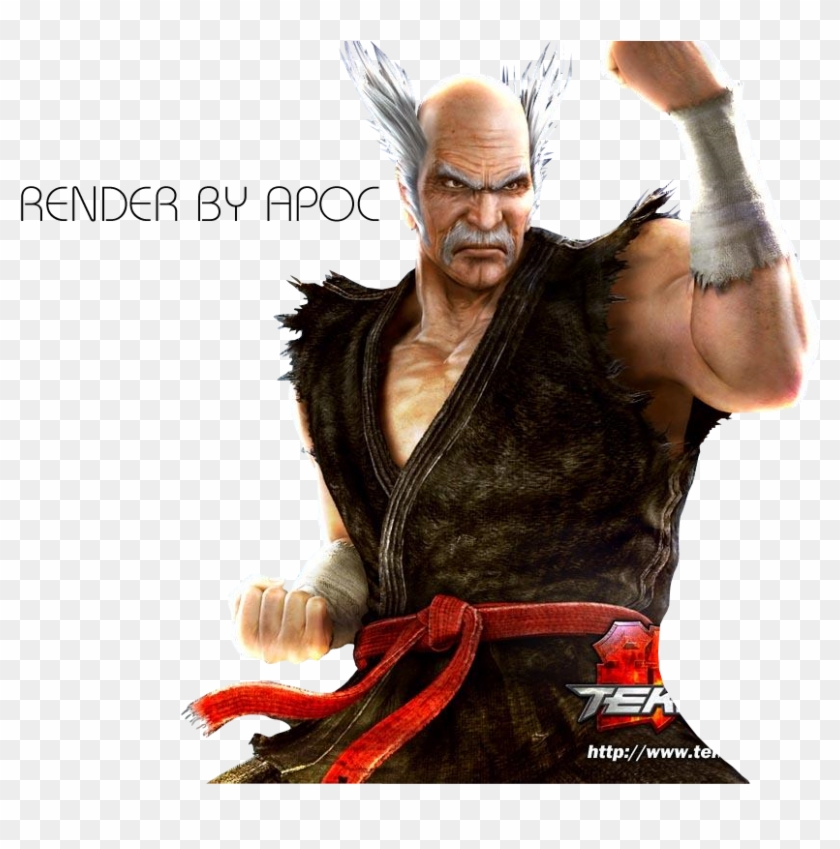 Tekken Clipart