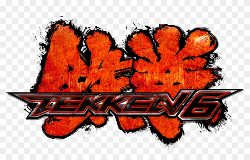 Tekken Clipart #1863722