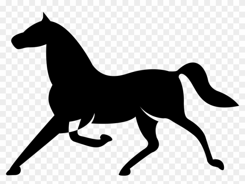 Png File Svg - Kuda Icon Clipart #1868459