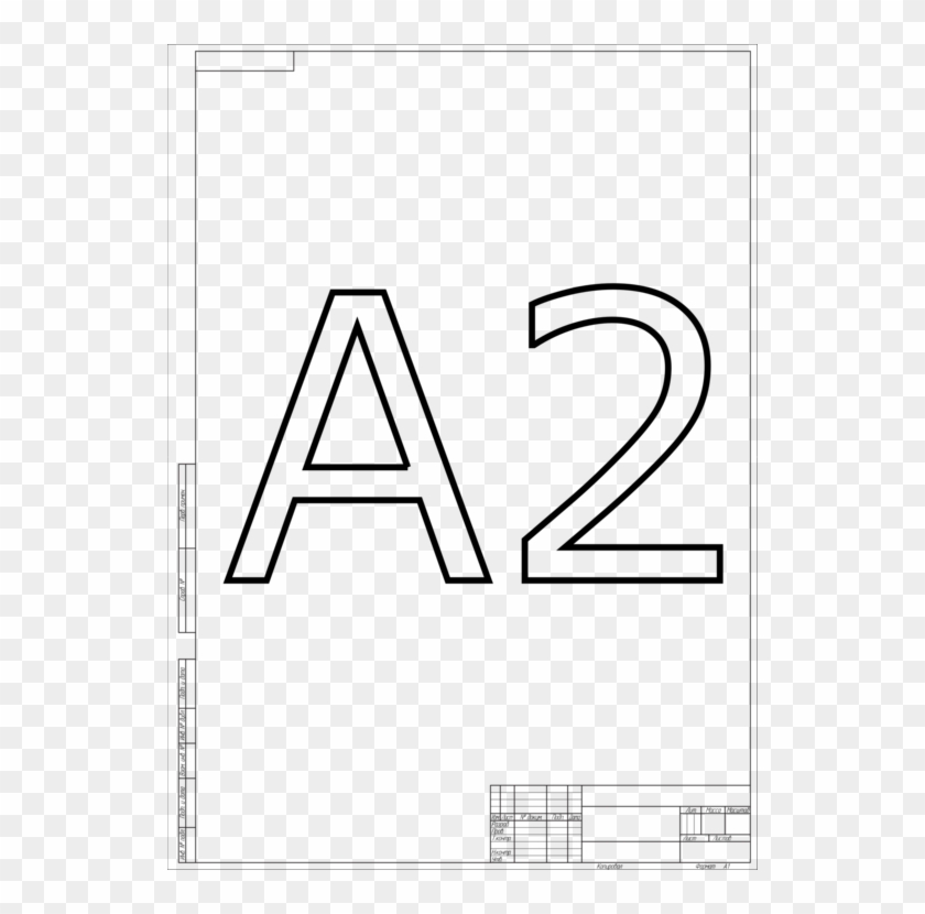 Infant Baby Rattle Black And White Drawing Clipart #1868689