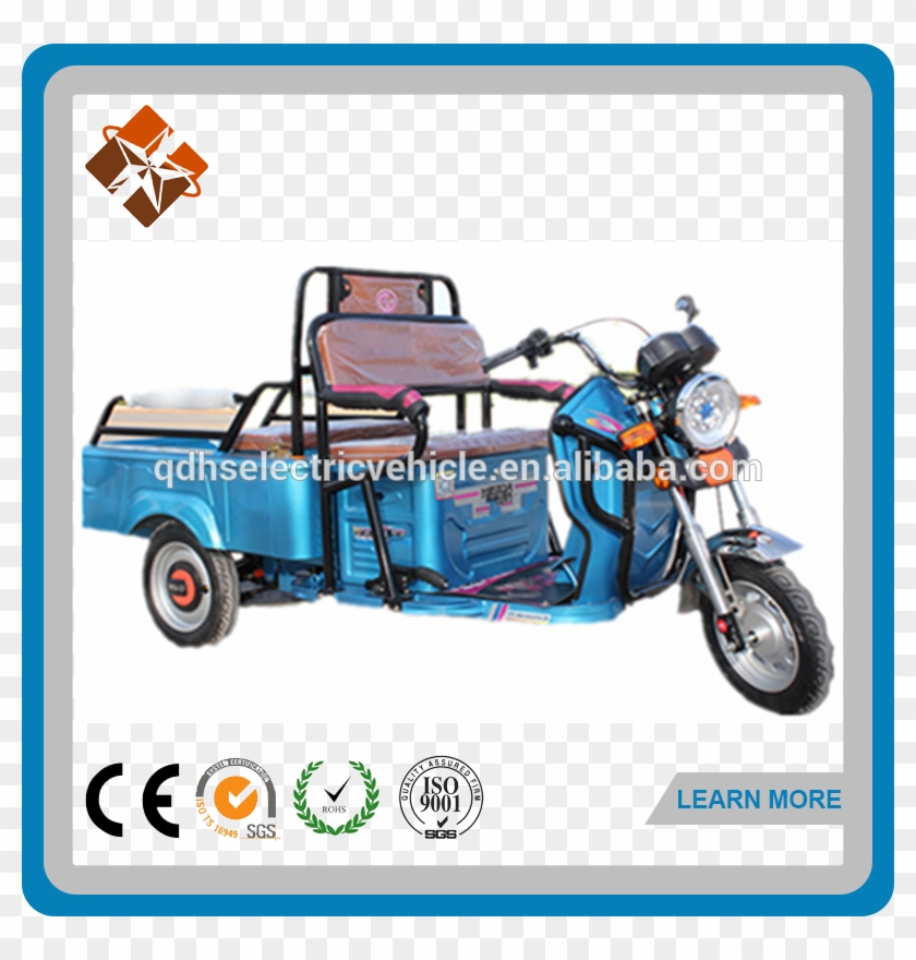 Tricycle Clipart Side Car - Png Download