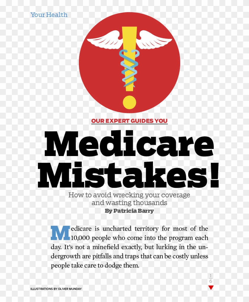 Cover - Caffe Molinari Clipart #1873116