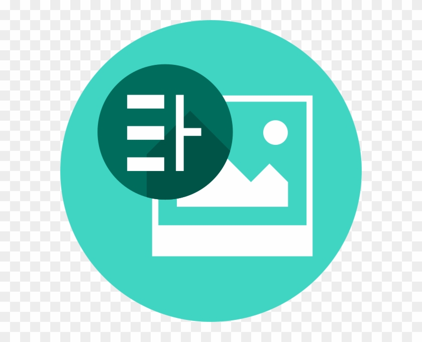 Api Documentation Clipart #1874054