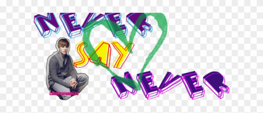 Swag Png Transparent Images - Graphic Design Clipart #1875619