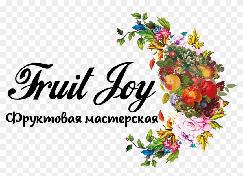 Фруктовая Мастерская «fruit Joy» 21 Jan 2019 - Rose Clipart #1877157