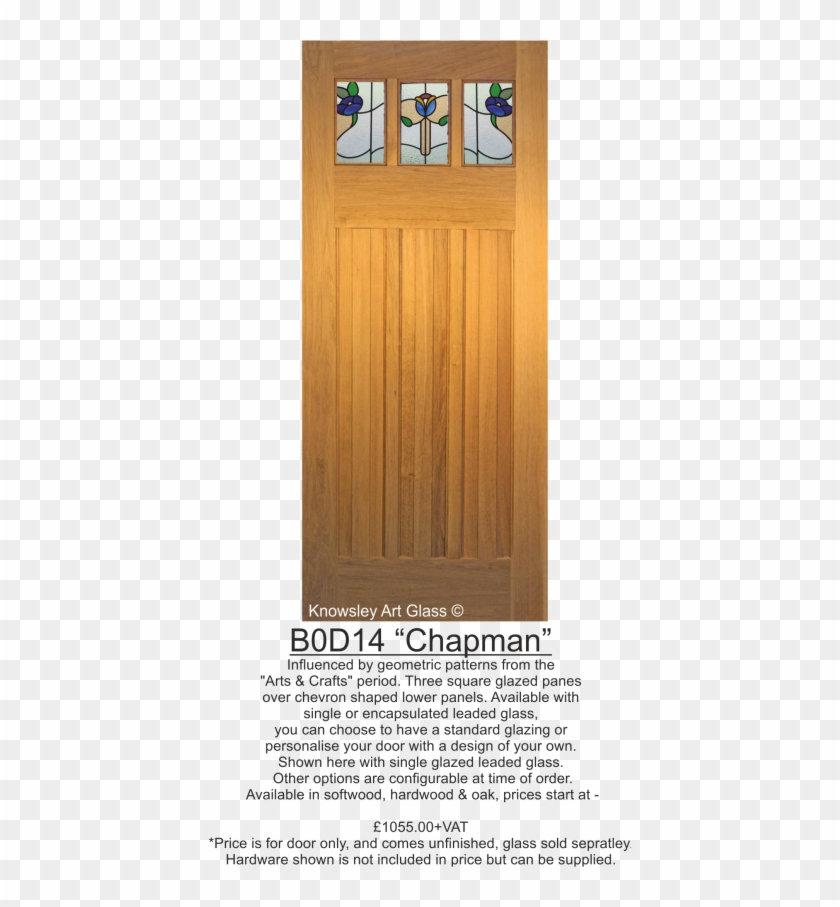 External-doors Clipart #1883535