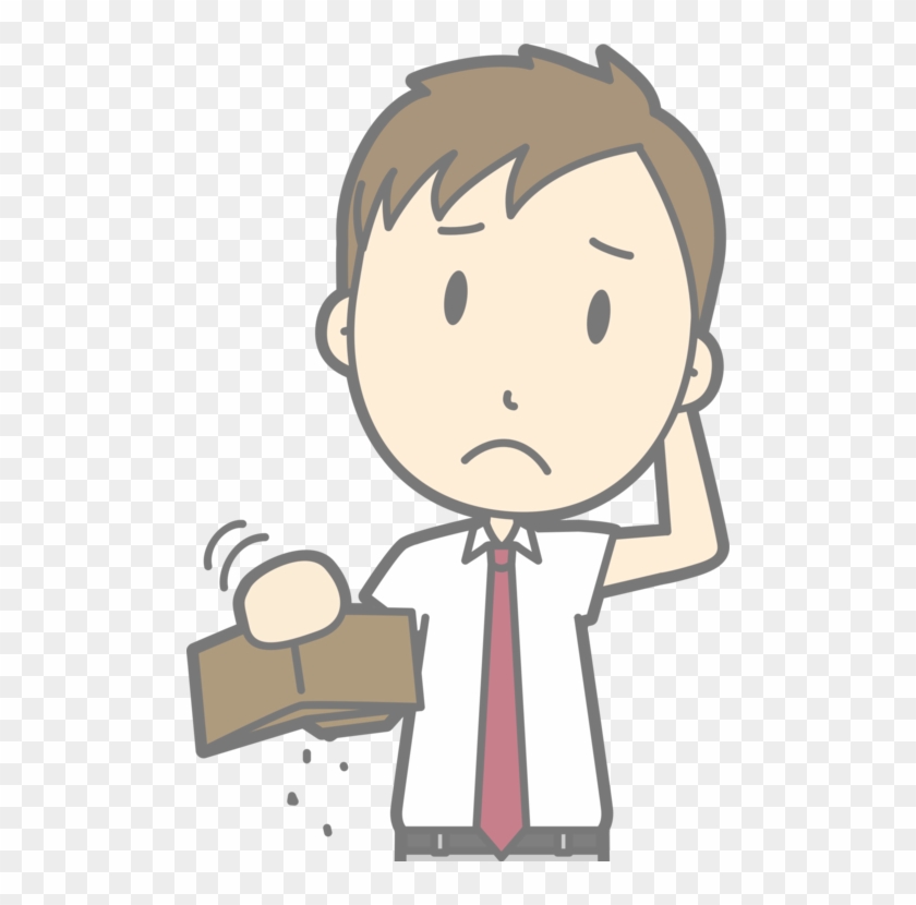 Poverty Cartoon Computer Icons - Poor Clipart - Png Download