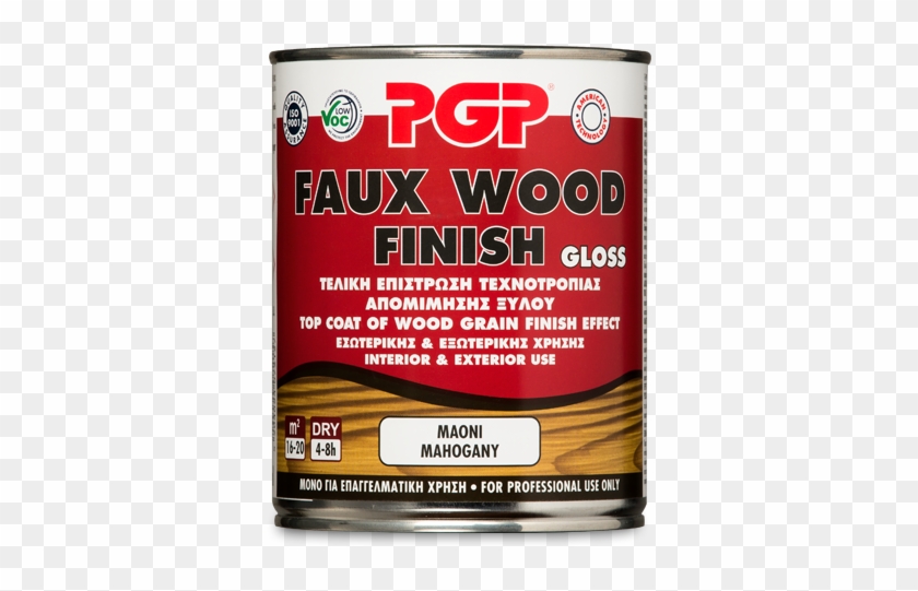 Plywood Clipart #1888010