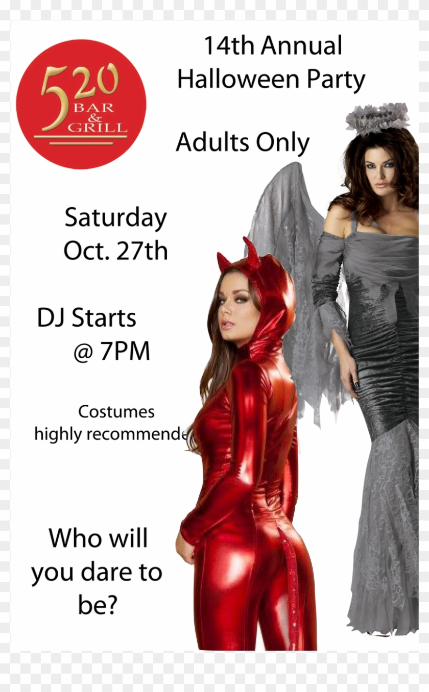 520 Bar & Grill 14th Annual Halloween Party Clipart #1888683