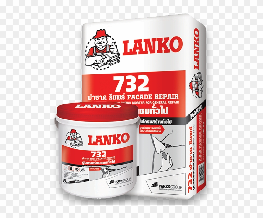 Concrete Cracks Png Clipart