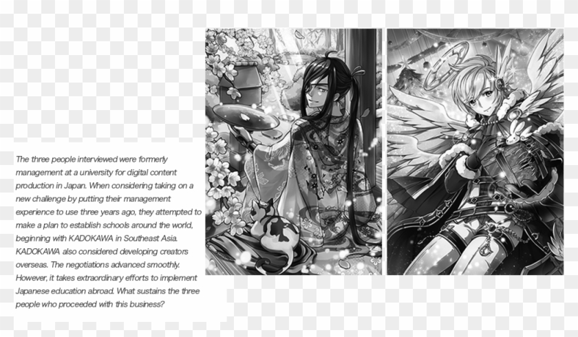 The Three People Interviewed Were Formerly Management - Manga Clipart #1892478