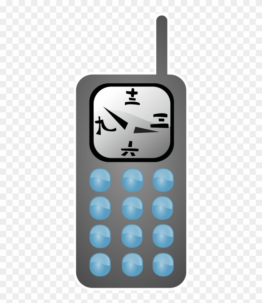 How To Set Use Mobile Phone Svg Vector Clipart #1894658