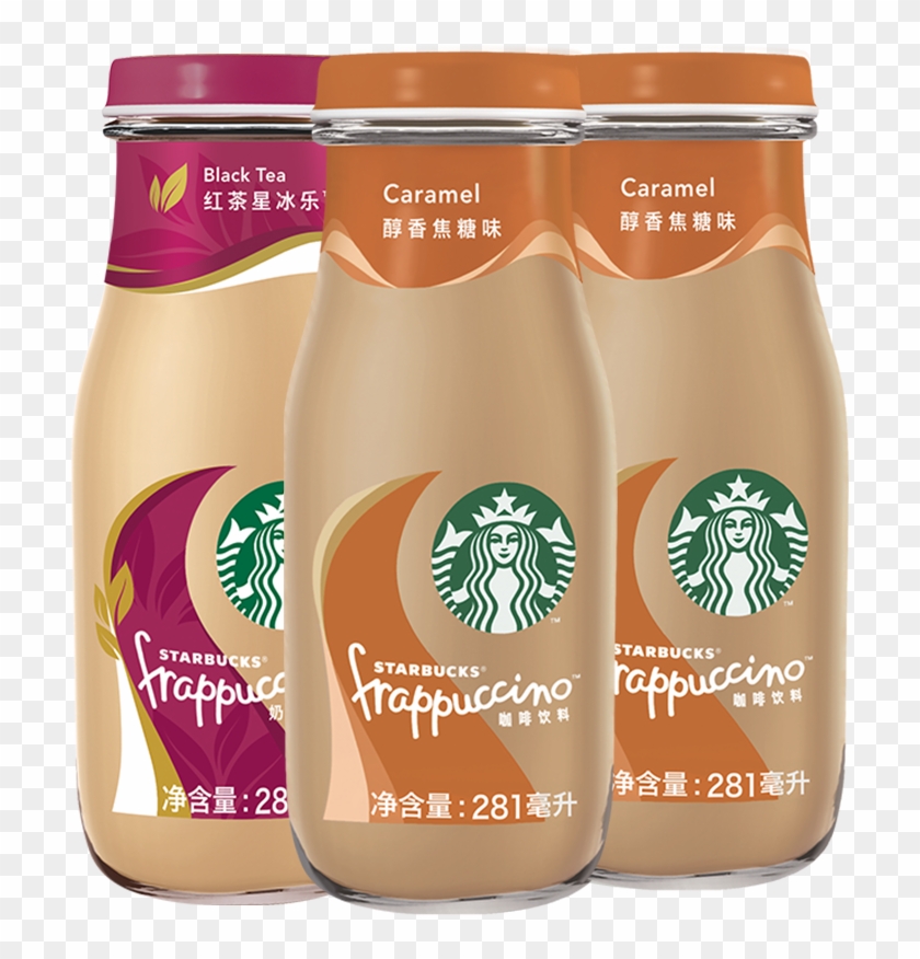 Starbucks Starbucks Coffee Drink Frappuccino 2 Bottles - Starbucks New Logo 2011 Clipart #1894736