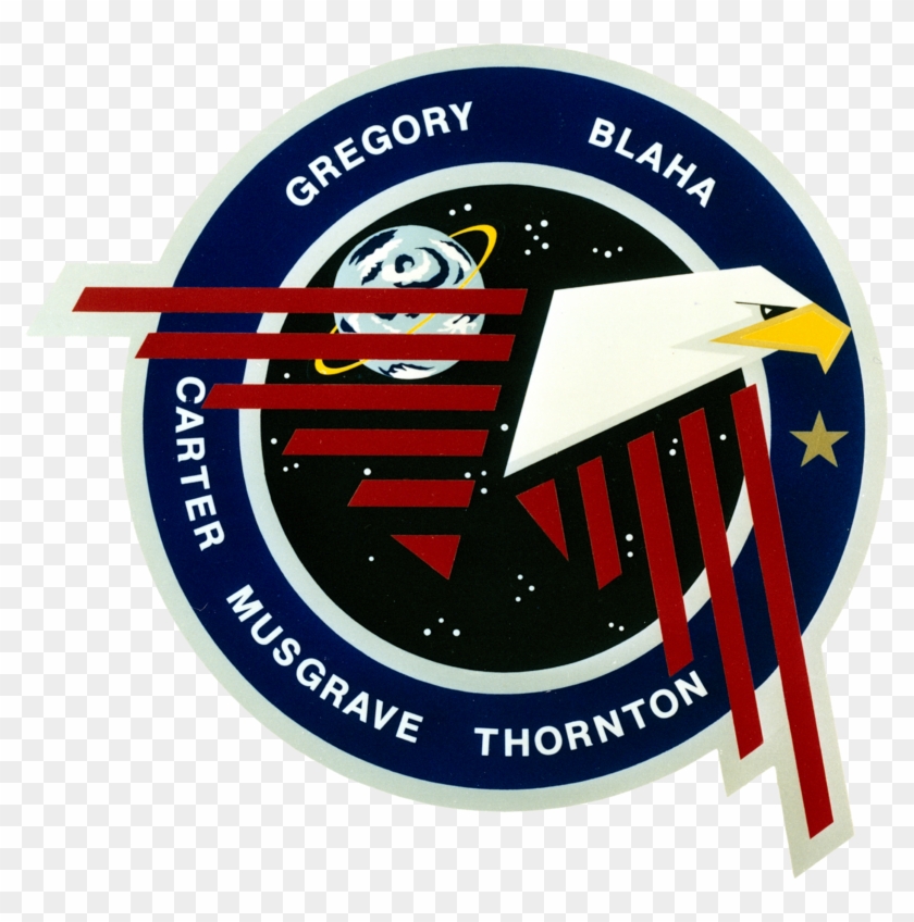 Sts 33 Patch - Sts 33 Clipart