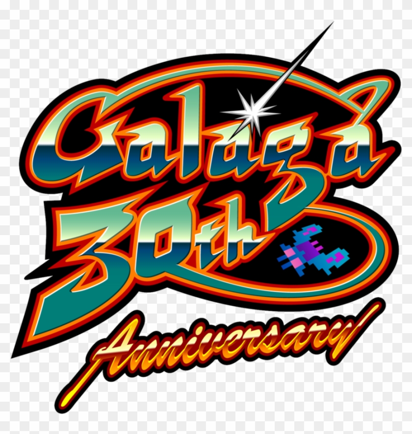 In 2011, The Game Celebrated Its 30th Anniversary With - Galaga 30th Collection Clipart #1897370