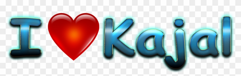 Kajal Love Name Heart Design Png Clipart #1898049