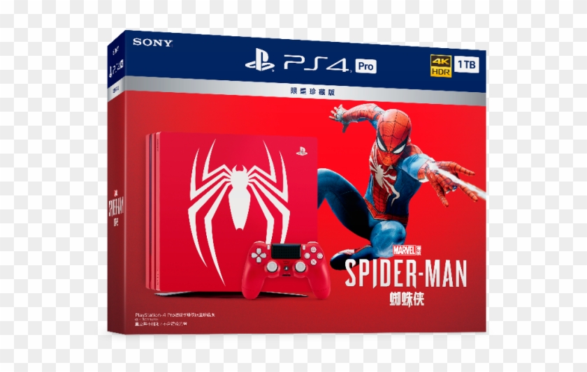 Ps4 Pro Spider-man Bundle Which Doesn't Come With The Clipart #1898510