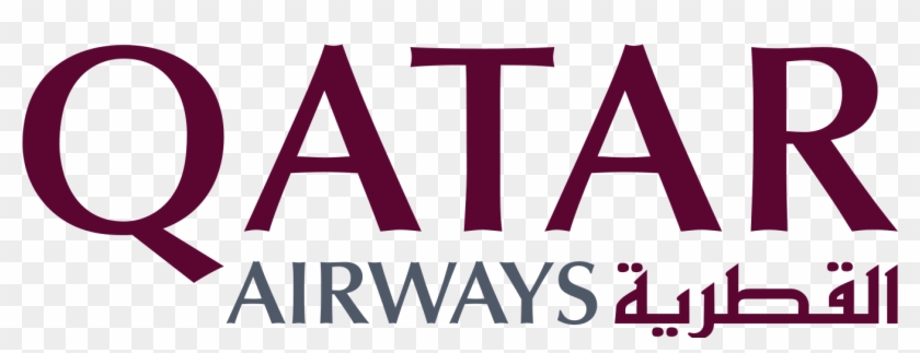 Qatar Airlines Logo Png Clipart #1898513