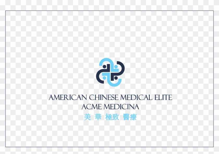 Logo Design By Terabite For This Project - Graphic Design Clipart #1899701