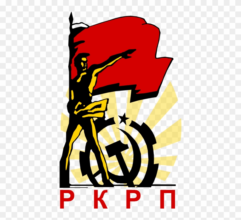 Initiative Of Communist And Workers Parties Clipart