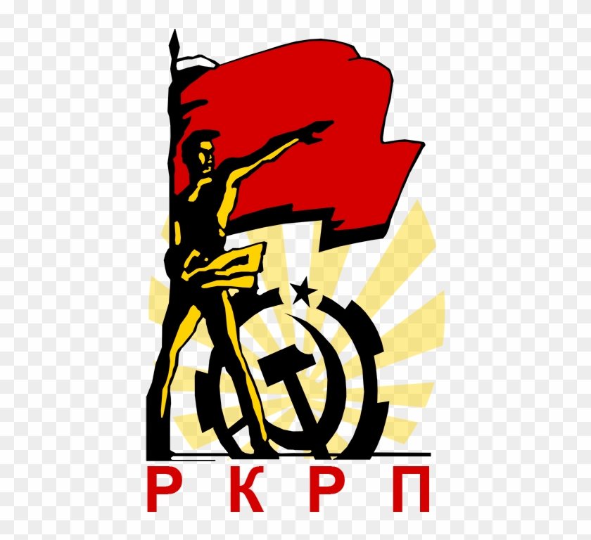 Initiative Of Communist And Workers Parties Clipart #190188