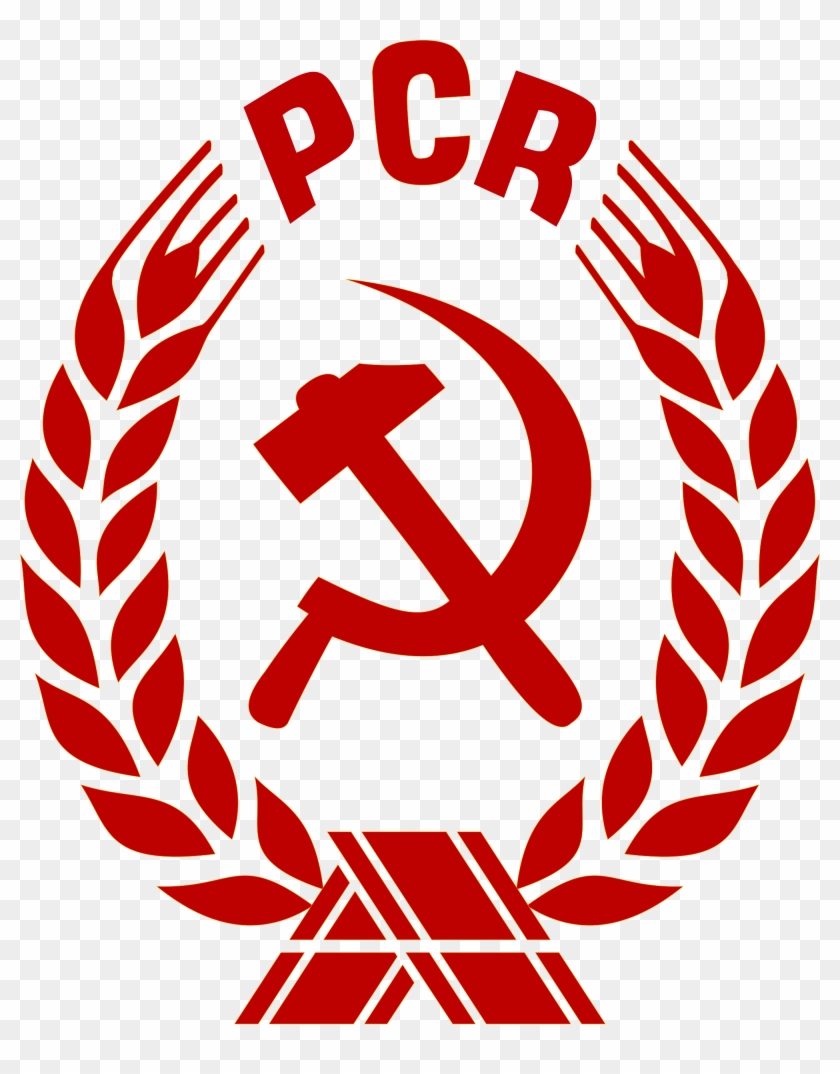 Romanian Communist Party - Feuille De Laurier Dessin Clipart #190206