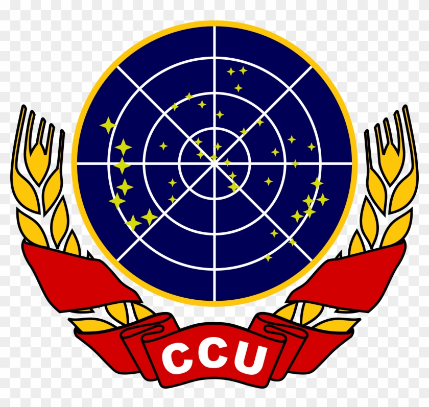 Ocemblem For A Not Quite Explicitly Communist Human - Circle Clipart