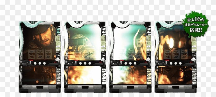 Mission - Smartphone Clipart