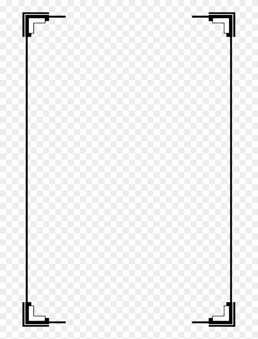 Picture Frame Border Png - Frame Png Black And White Clipart