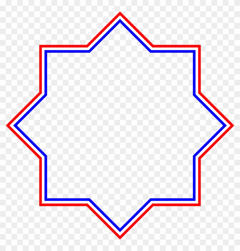 Overlays Tumblr Overlays Png , Png Download - White Square Png Clipart