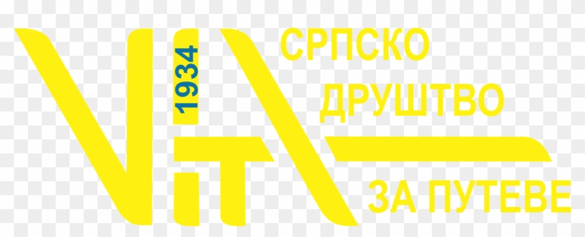 Page Header Logo Clipart