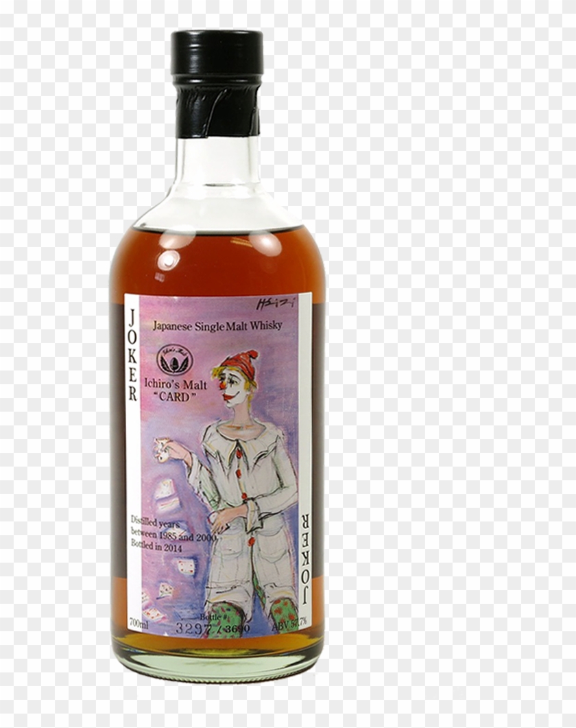 Ichiro's Malt Hanyu Card Series Color “joker” 14 Year - Malt Clipart