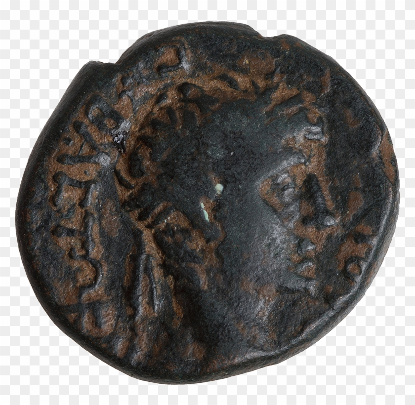 Bust Of Augustus - Artifact Clipart