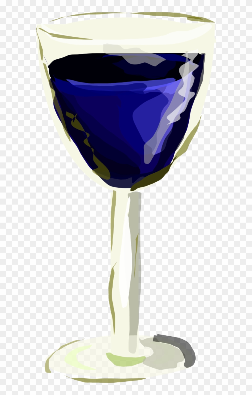 Cocktail Glass Clipart - Wine Glass Clip Art - Png Download #1905206