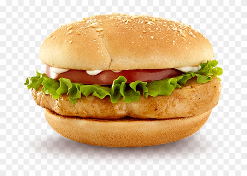 Mcdonalds Premium Grilled Chicken - Mcdonald's Premium Chicken Sandwich Clipart #1910566