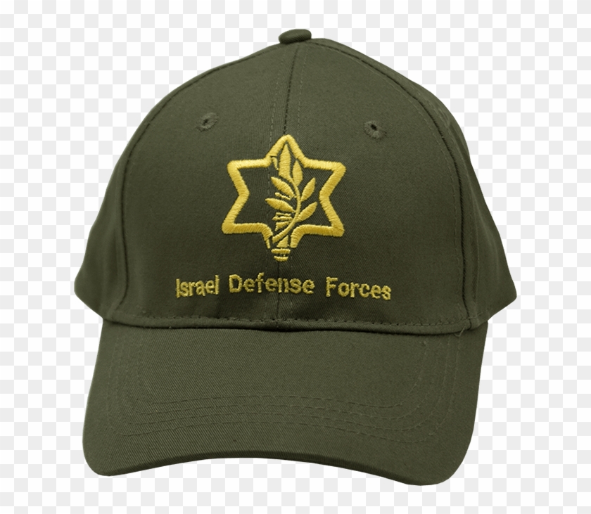 Israel Army Hat - Israel Defense Forces Clipart