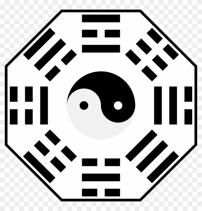 A Bagua Is A Mirror Encased In An Octagonal Wooden Clipart #1912870