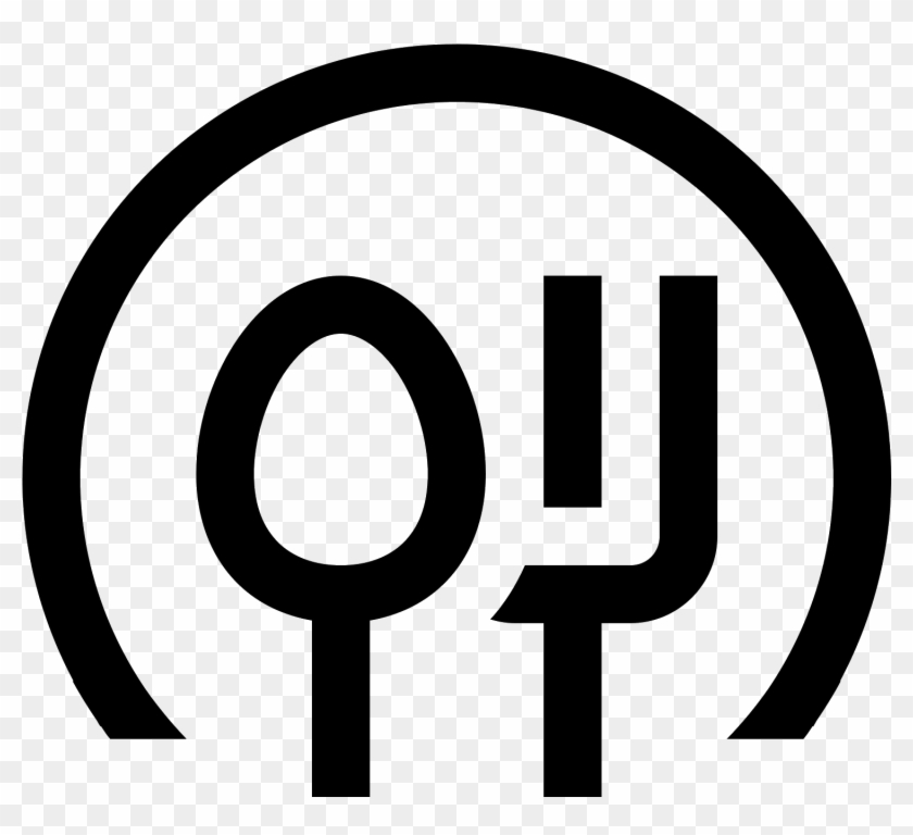 Comida Png - Iconos De Cocina Png Clipart #1914243