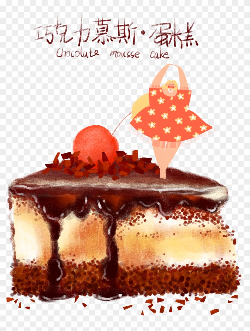 Disegnato A Mano Fumetto Cucina Dessert Png E Psd - Chocolate Cake Clipart