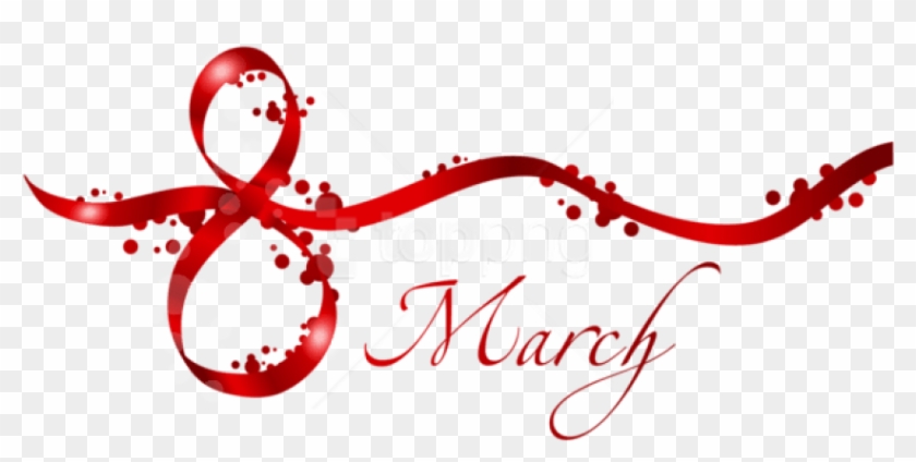 Free Png Download 8 March Red Text Decor Png Images Clipart #1921494