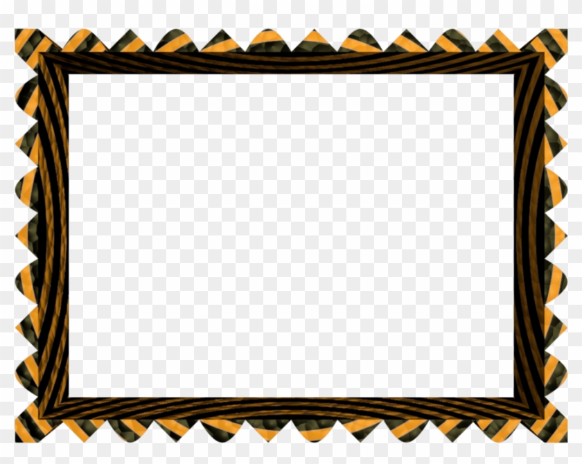 3d Borders Png Clipart Clip Art Transparent Png #1922858