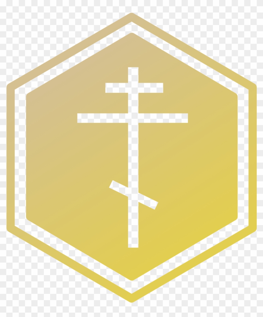 The Writings Of The Ancient Church, Reborn For The Clipart #1925202