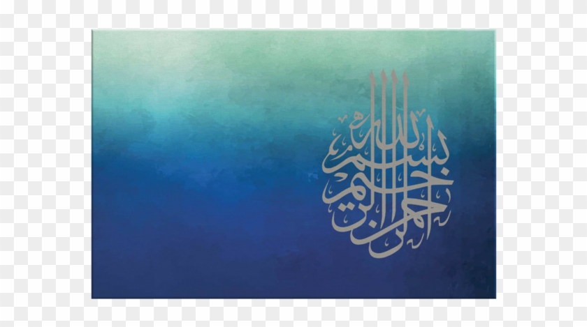 Islamic Canvas Print Clipart