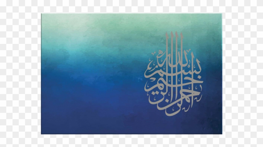 Islamic Canvas Print Clipart #1925580