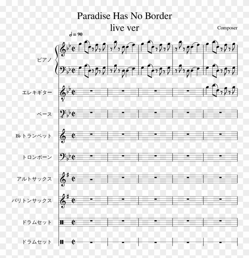 Paradise Has No Border Live Ver Sheet Music Composed Clipart