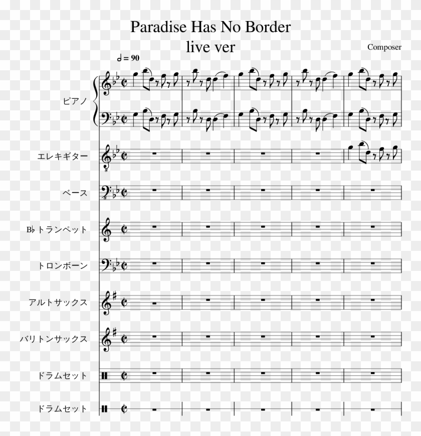Paradise Has No Border Live Ver Sheet Music Composed Clipart #1925694
