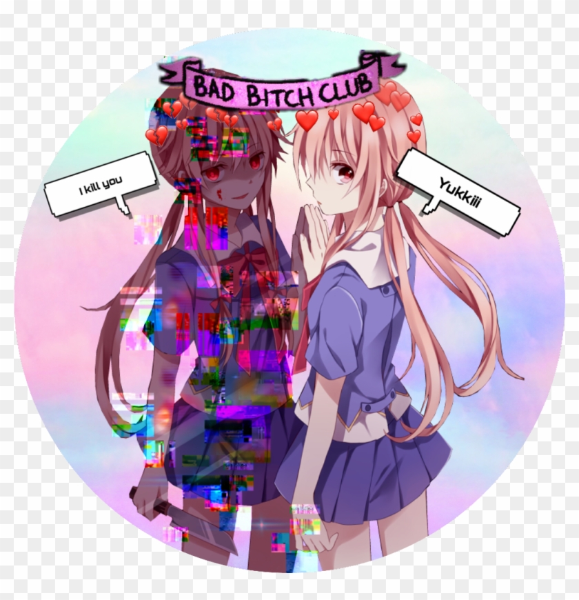 #yuno #yunogasai #gasai Yuno #yunocosplay #yuno Gasai - Yuno Gasai Clipart #1926360