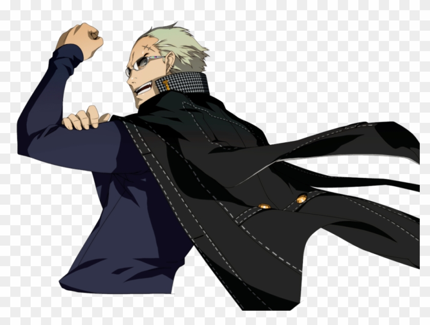 Video Game Characters That Are Gay - Kanji Tatsumi Clipart #1928893