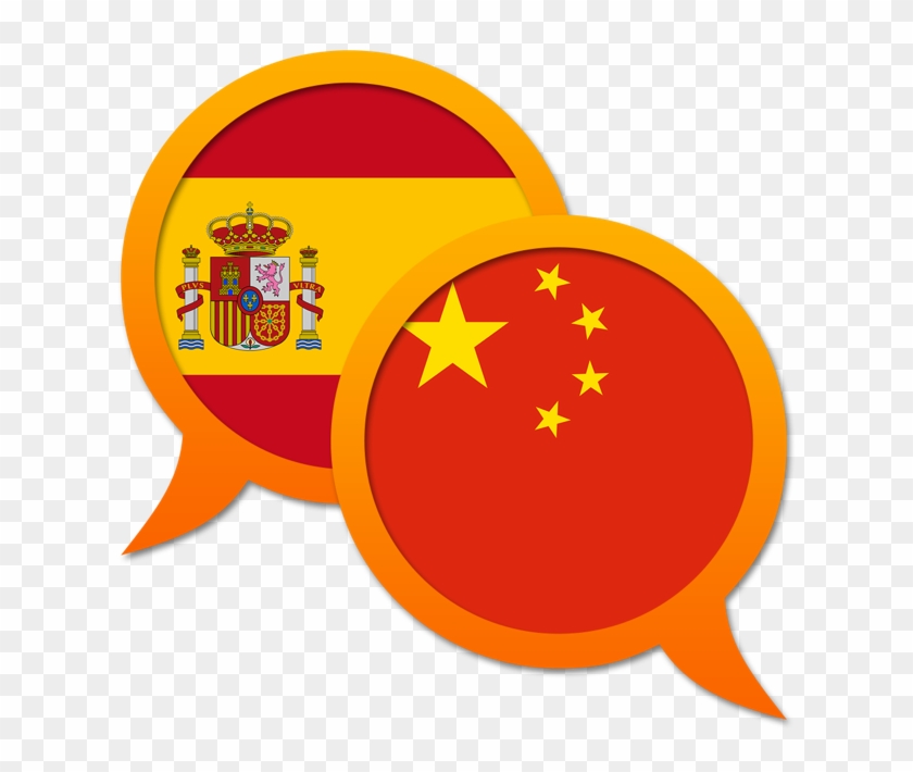 Spanish Chinese Simplified Dictionary 4 Clipart #1929335